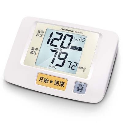 松下BU07怎么样?值得入手吗?