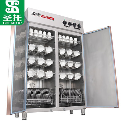 圣托RTP980-B2怎么样?谁用过评价?