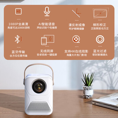 微影Q9怎么样？测试如何？