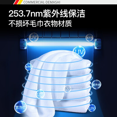 德玛仕ZTP30Y-1怎么样?质量靠谱吗?