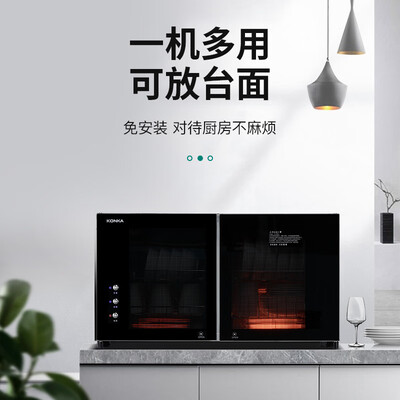康佳ZTP-108KJBJ怎么样？测试如何？