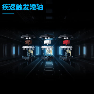 罗技G913和G915哪个好用-罗技G913和G915深度对比_http://www.meifudie.com_好物_第3张
