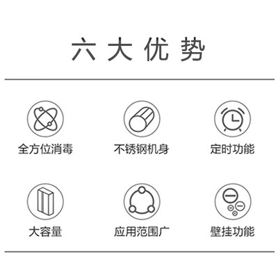 圣托ZGP38-Q10怎么样?质量如何?