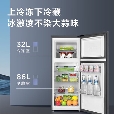 口碑说说TCL188升使用评测真的好吗？分享两个月感受分享！