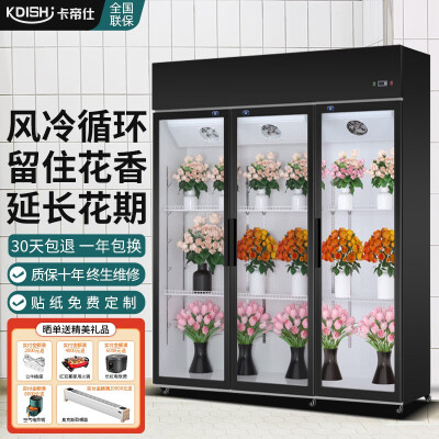 卡帝仕（KADISHI）LF-Z0939说实话好不好_http://www.meifudie.com_好物_第2张