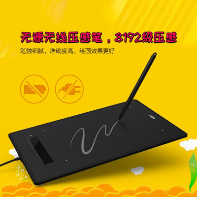 友基H960旗舰怎么样?口碑如何?