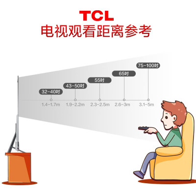 tcl43l8和43v8