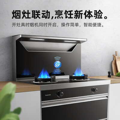长虹JJZY-F1 2020怎么样？好不好用？