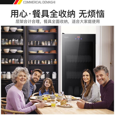 德玛仕ZTP268F-3怎么样?评测好吗?