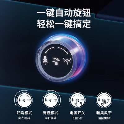 浪鯨eico508怎么樣