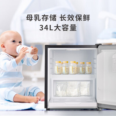 参考使用哈士奇BC-46BKA参数如何？用后觉得性价比高吗？！