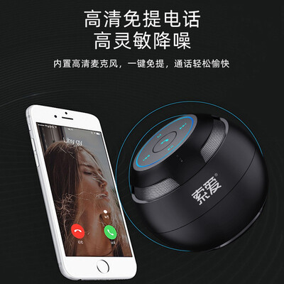 用后感受解析索爱s-35和先科N-612哪个好？谁是性价比之王