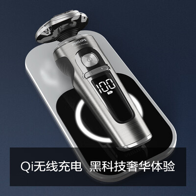 飞利浦SP9861怎么样？质量靠谱吗？