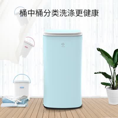 洗衣机摩鱼XQB30-S2D怎么样?上档次吗?