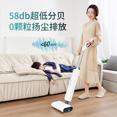 洗地机添可与滴水科技哪个好?区别是?