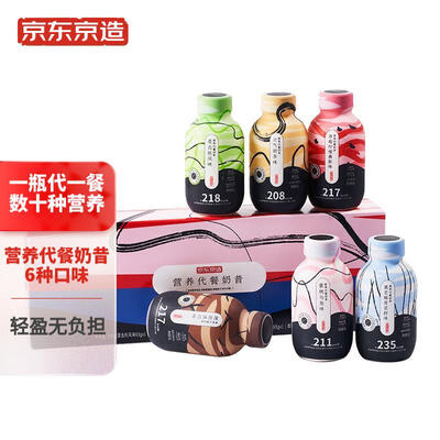 大神说说京东京造京东京造代餐奶昔性价比高不?质量评测揭秘!!