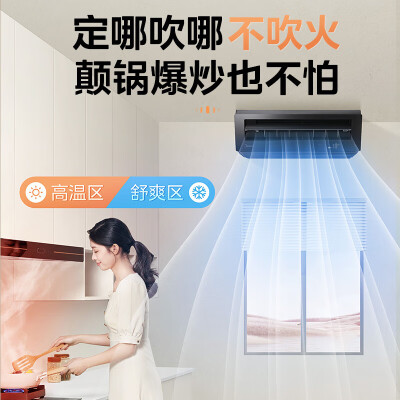 美的1.5匹空调CKF-35XWBN8Y-XD200怎么样？有谁用过？