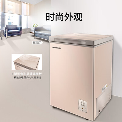 冰箱容声BDBC-100MGA怎么样?口碑如何?