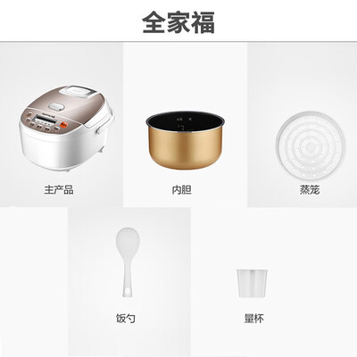 【在线等】九阳jyf-30fe08和jyf-30fe09比较 哪款好？只选对的不选贵的