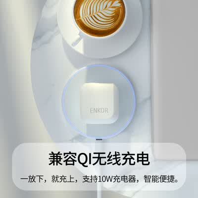 ENKORLILYPODS怎么样?做工如何?