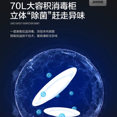 美的JJZY-90D11-G怎么样?质量好吗?
