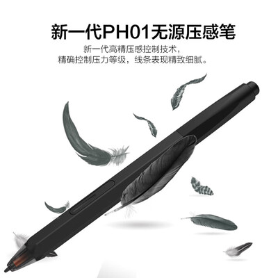 友基RB170怎么样？测试如何？