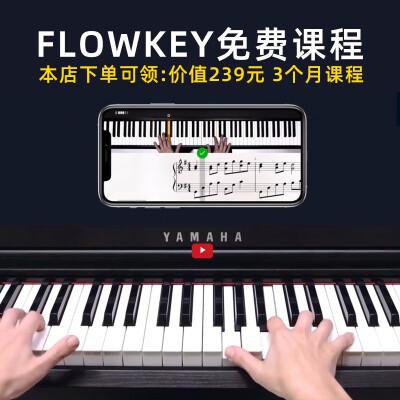 雅马哈p125和p45、p48哪个更好