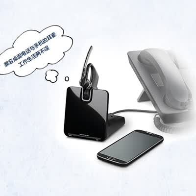 缤特力Voyager Leged CS B335怎么样？谁用过评价？