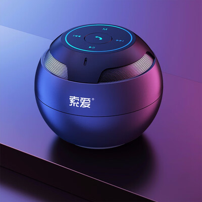 用后感受解析索爱s-35和先科N-612哪个好？谁是性价比之王