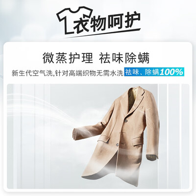 良心解讀博世wna254yt0w和wjul44090w哪款更適合?評測質量好不好 良心解讀博世wna254yt0w和wjul44090w哪款更適合?評測質量好不好