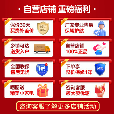 容声冰箱452和456有什么区别-容声冰箱452和456功能差异对比_http://www.meifudie.com_好物_第4张
