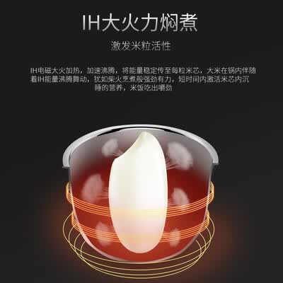 润唐RT-IH4005怎么样？做工如何？