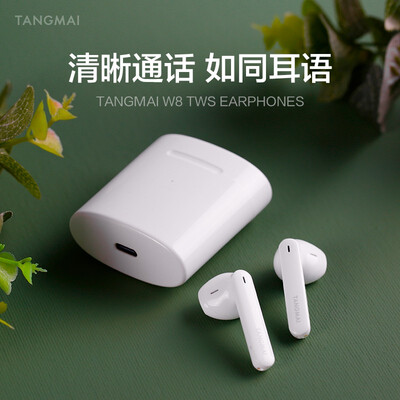 唐麦W8怎么样?评测好吗?