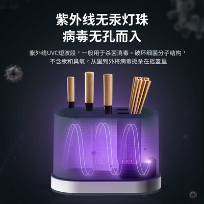 一觅一觅刀筷菜板消毒机绿色带刀组合k11-p怎么样？好不好？