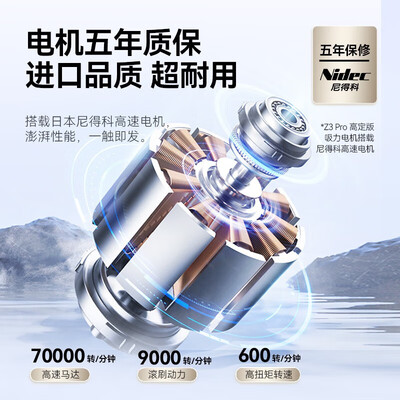 行业人分析以内Z3PRO高定版使用感受分享？使用报告曝光评测！