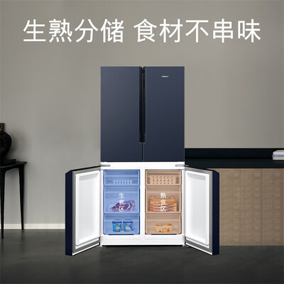 客观爆料西门子KC605691EC评测怎么样？谁来分享使用心得！