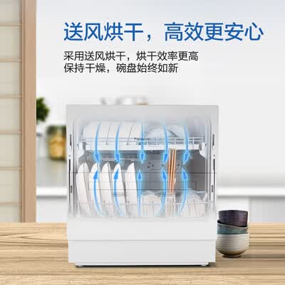 松下NP-K8RWH3R跟NP-K8RAH1D对比哪个好?区别大不大?