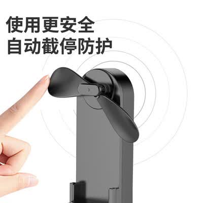 夏新F7怎么样?做工如何?