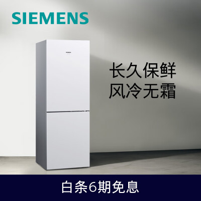 西门子279升好吗怎么样-西门子279升好吗真实用户使用感受_http://www.meifudie.com_好物_第2张