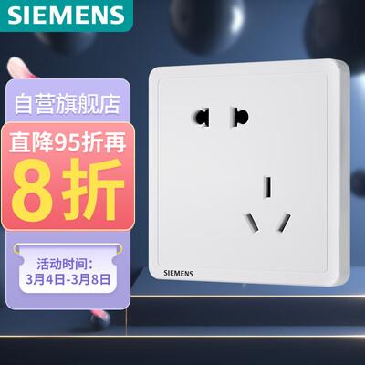 西门子5UB1418-3NC01评测质量如何呢_http://www.meifudie.com_好物_第1张