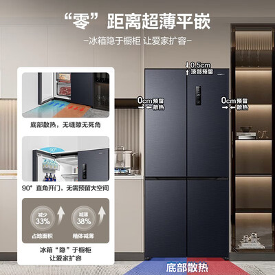 客观说说容声BCD-502WD1FPQ四开门冰箱好评都真的吗？你不知道的秘密在这里！！