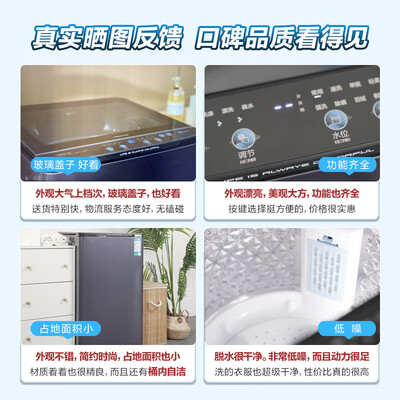 全方位点评海信HB100DG59用后真实反馈？真实体验爆料！
