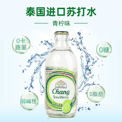 比较下「必看报告」chang和exchange的区别，真的有人被骗了吗？