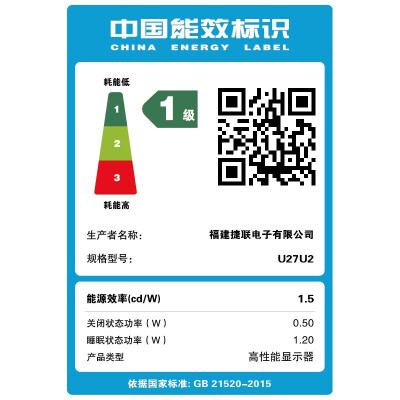 了解区别口碑解读aocu27u2d和u27u2有区别吗？不想被骗看下这里！