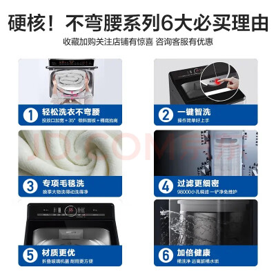 松下XQB100-UALTS怎么样？质量好不好？