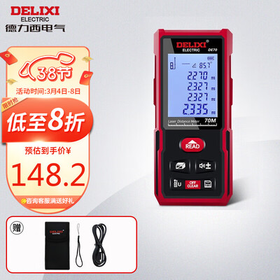 比了又看德力西电气DHECDYYCJYDE60用户评价如何？吐槽一个月真相分享！！