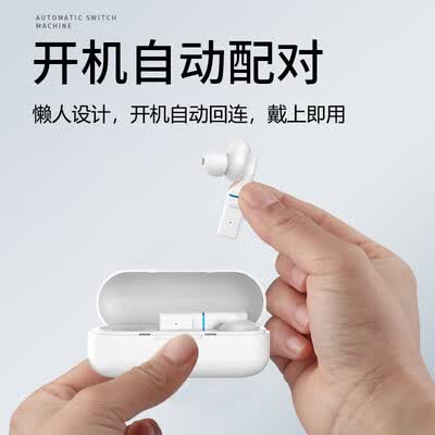 迪悠DD-BES20Xs Max II怎么样?测试如何?