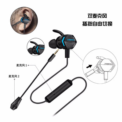 口碑剖析实情西伯利亚mg2pro和漫步者gm430哪个好点？只选对的不选贵的