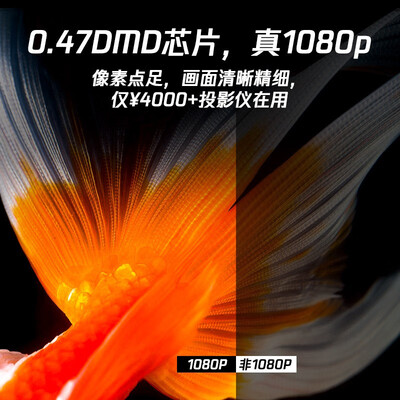 腾讯TX_T5怎么样？做工如何？