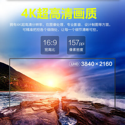 联想M2815UL怎么样？质量好不好？